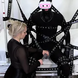 Anon boy 5 in 'Kink Partners' Captive Audience (Thumbnail 6)