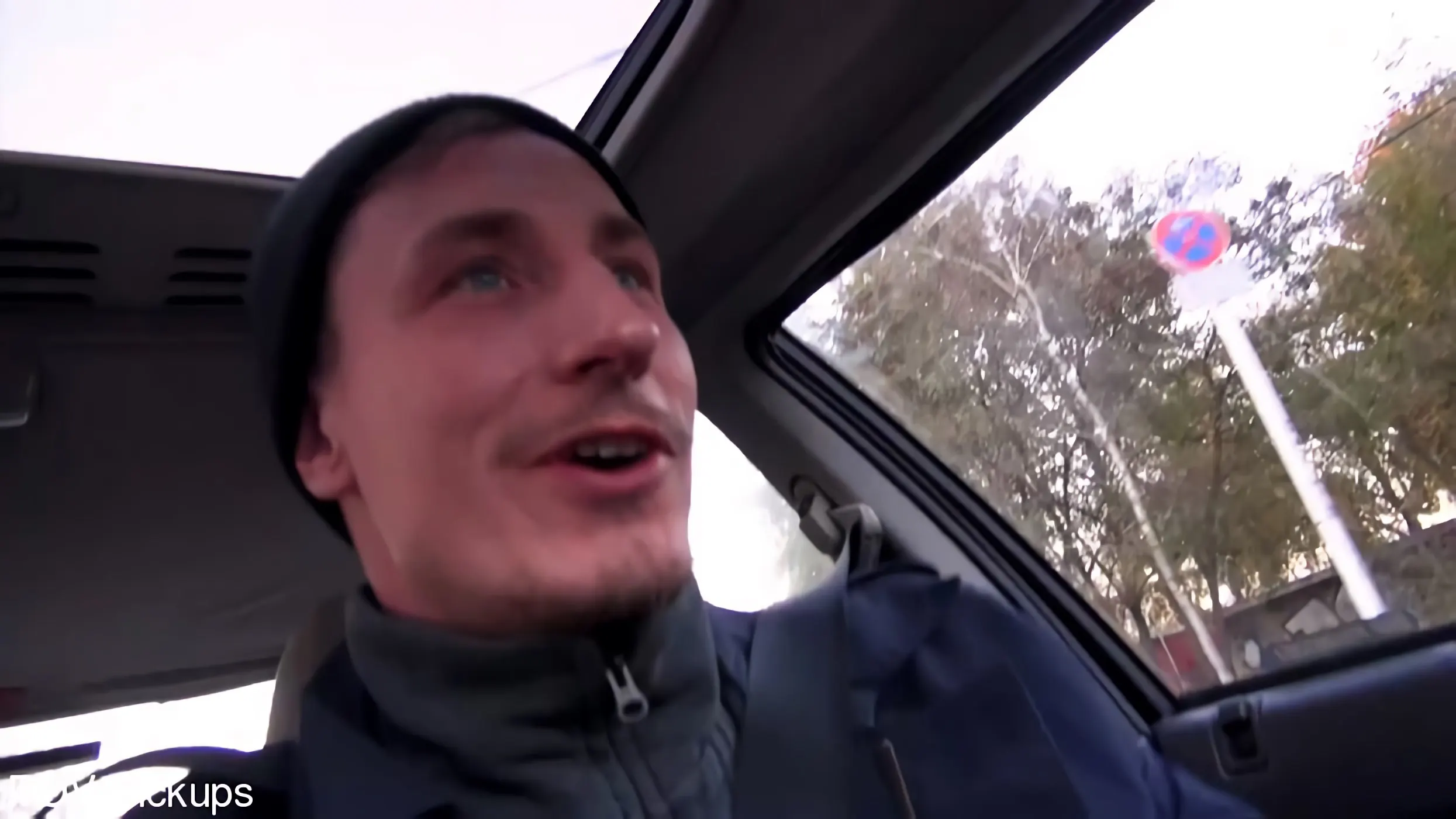 Kink Partners 'Milf flaca de París follada en la calle principal de Berlín' protagonizando Lady Paris (foto 1)